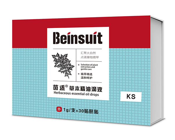 茵適草本精油滴液(KS)