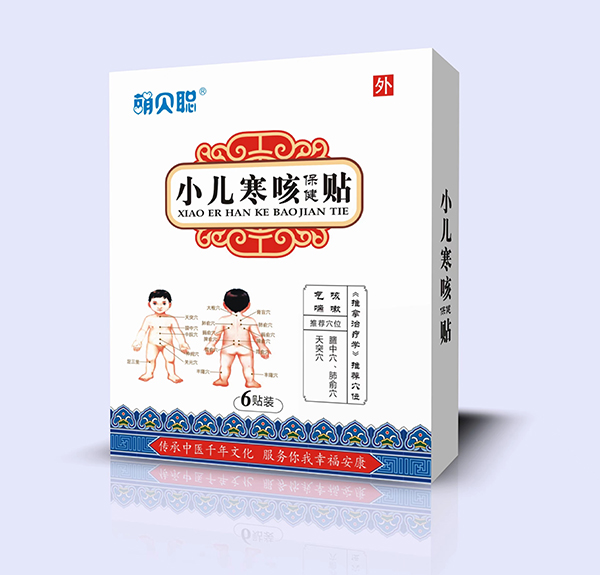 萌貝聰小兒寒咳保健貼.jpg 萌貝聰小兒寒咳保健貼.jpg
