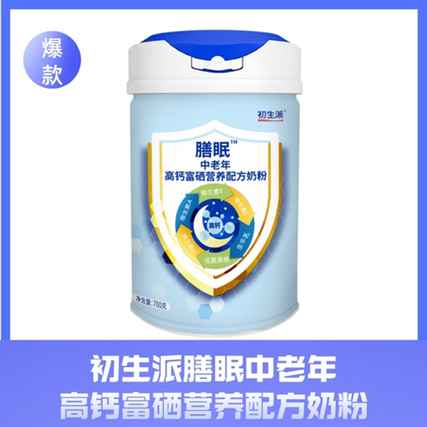  ������������������}�����I�B(y��ng)�䷽�̷�