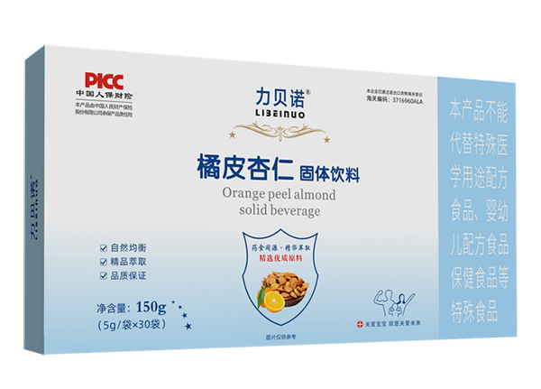 力貝諾橘皮杏仁固體飲料