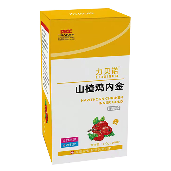 力貝諾山楂雞內(nèi)金咀嚼片.jpg 力貝諾山楂雞內(nèi)金咀嚼片.jpg