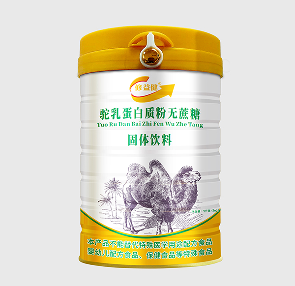 修益健駝乳蛋白質(zhì)粉無(wú)蔗糖固體飲料.jpg 修益健駝乳蛋白質(zhì)粉無(wú)蔗糖固體飲料.jpg