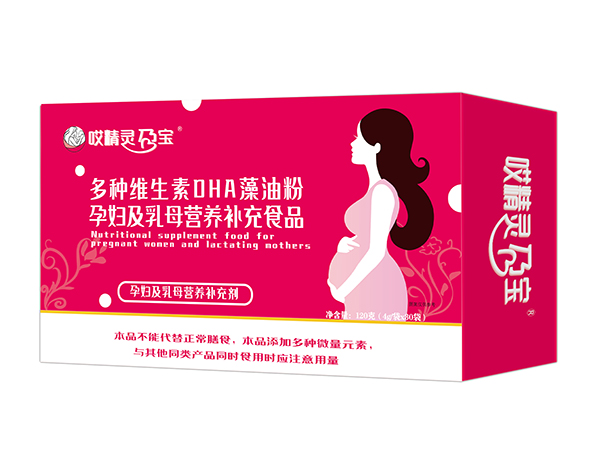 哎精靈孕寶多種維生素DHA藻油粉孕婦及乳母營養(yǎng)補(bǔ)充食品.jpg 哎精靈孕寶多種維生素DHA藻油粉孕婦及乳母營養(yǎng)補(bǔ)充食品.jpg
