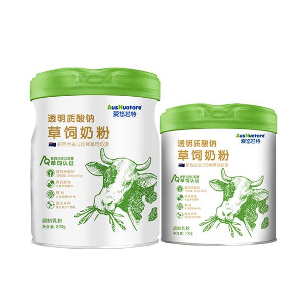 愛(ài)悠若特透明質(zhì)酸鈉草飼奶粉