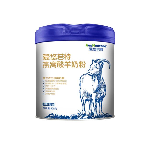 愛(ài)悠若特燕窩酸羊奶粉