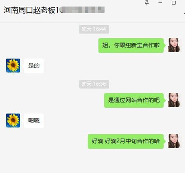 ϲףRă(yu)~IB(yng)Ʒɹcܿw_ɺ