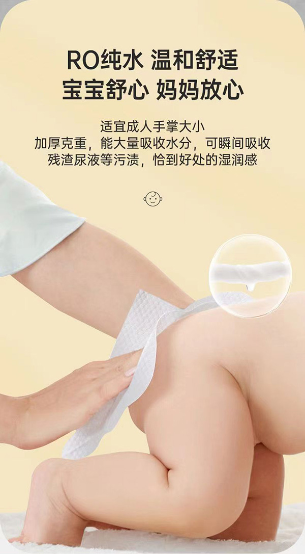 汐博士手口清潔柔濕巾8.jpg