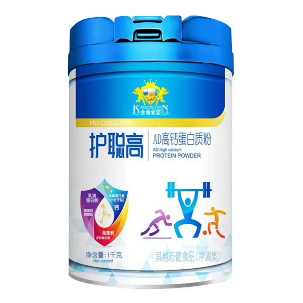 金盾愛(ài)嬰護(hù)聰高AD高鈣蛋白質(zhì)粉.jpg 金盾愛(ài)嬰護(hù)聰高AD高鈣蛋白質(zhì)粉.jpg