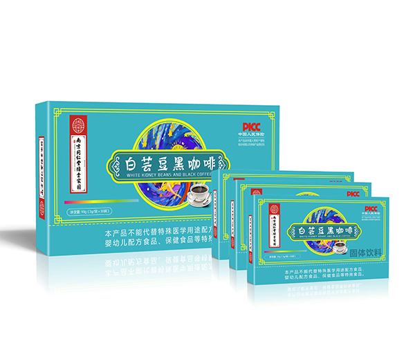 南京同仁堂綠金家園白蕓豆黑咖啡.jpg 南京同仁堂綠金家園白蕓豆黑咖啡.jpg