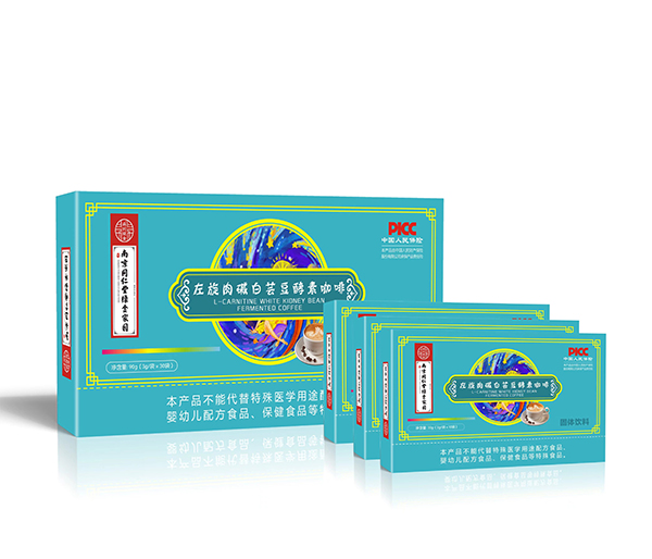 南京同仁堂綠金家園左旋肉堿白蕓豆酵素咖啡.jpg 南京同仁堂綠金家園左旋肉堿白蕓豆酵素咖啡.jpg