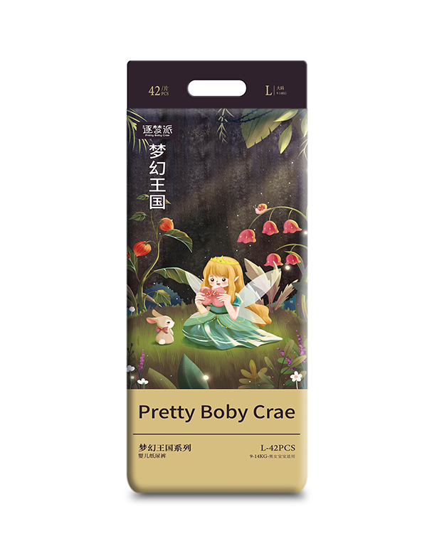 逐夢(mèng)派夢(mèng)幻王國系列嬰兒紙尿褲L42.jpg