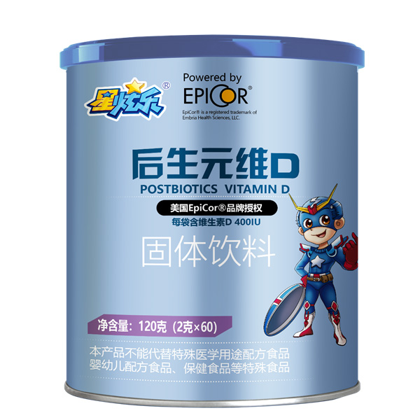 星炫樂后生元維D固體飲料.jpg 星炫樂后生元維D固體飲料.jpg