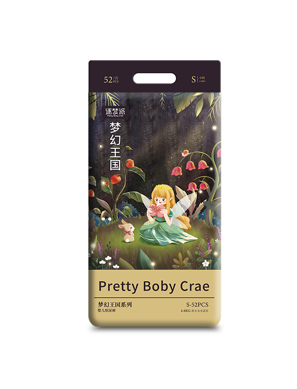 逐夢派夢幻王國系列嬰兒紙尿褲S52