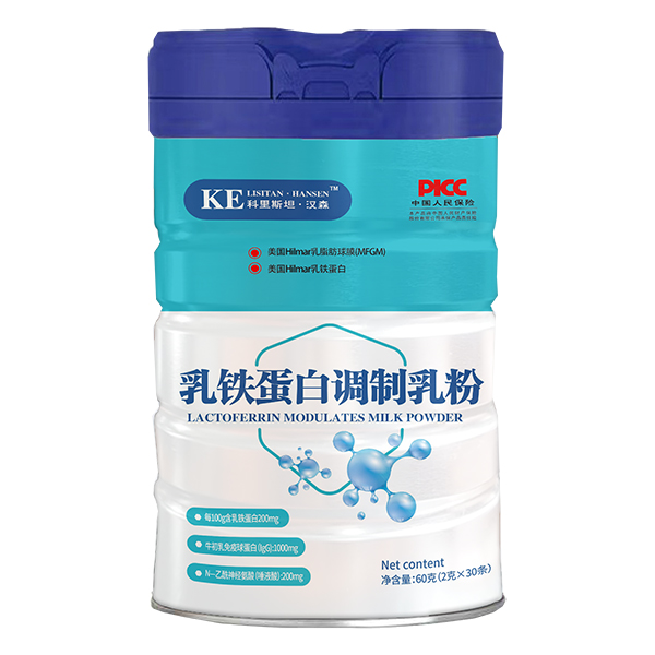 科里斯坦·漢森乳鐵蛋白調(diào)制乳粉.jpg 科里斯坦·漢森乳鐵蛋白調(diào)制乳粉.jpg