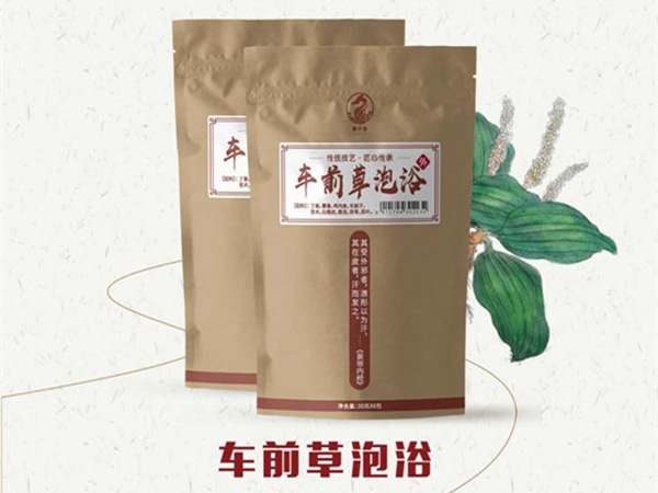 泰子浴車前草泡浴.jpg 泰子浴車前草泡浴.jpg