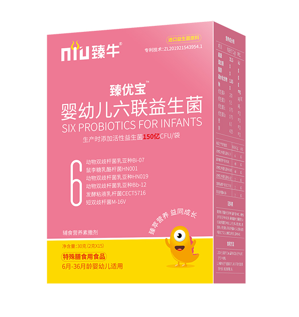 臻牛臻優(yōu)寶六聯(lián)益生菌