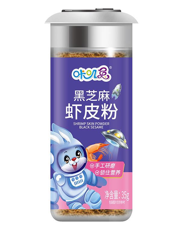 咔嘰兔黑芝麻蝦皮粉