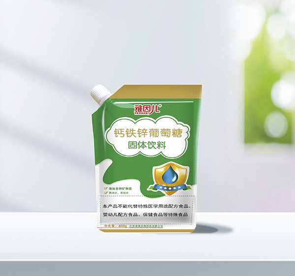 雅因兒鈣鐵鋅葡萄糖.jpg 雅因兒鈣鐵鋅葡萄糖.jpg