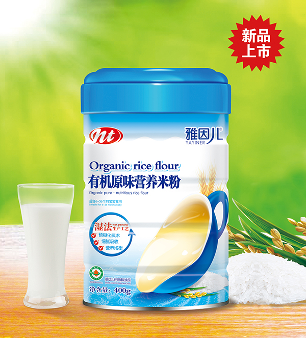 雅因兒有機原味營養(yǎng)米粉 桶裝.jpg 雅因兒有機原味營養(yǎng)米粉 桶裝.jpg