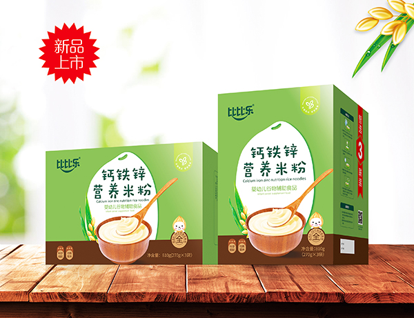 比比樂鈣鐵鋅營養(yǎng)米粉.jpg 比比樂鈣鐵鋅營養(yǎng)米粉.jpg