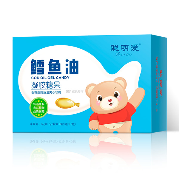 聰明愛(ài)鱈魚油凝膠糖果.jpg 聰明愛(ài)鱈魚油凝膠糖果.jpg