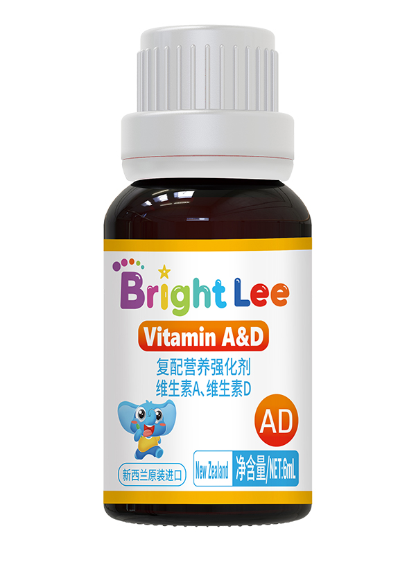 葆萊樂維生素AD滴液1.jpg