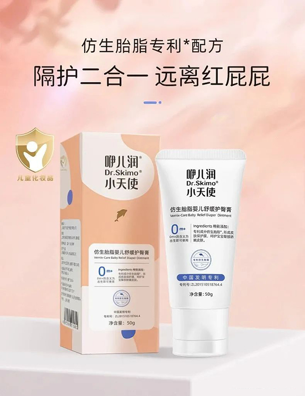  �ރ���С��ʹ����̥֬�냺�澏�o�θ�