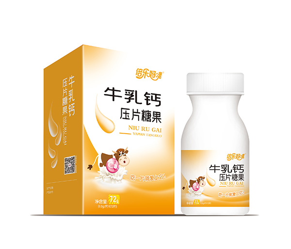 倍樂(lè)媽咪牛乳鈣壓片糖果