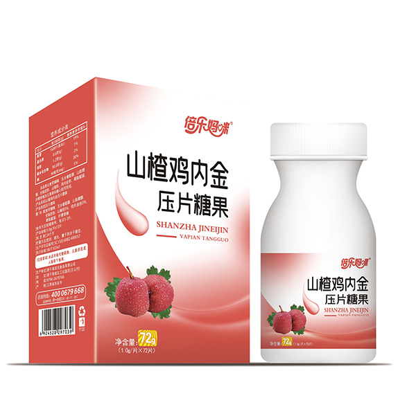 倍樂(lè)媽咪山楂雞內(nèi)金壓片糖果