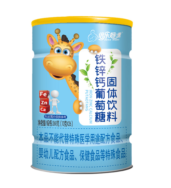 倍樂(lè)媽咪鐵鋅鈣葡萄糖.jpg 倍樂(lè)媽咪鐵鋅鈣葡萄糖.jpg