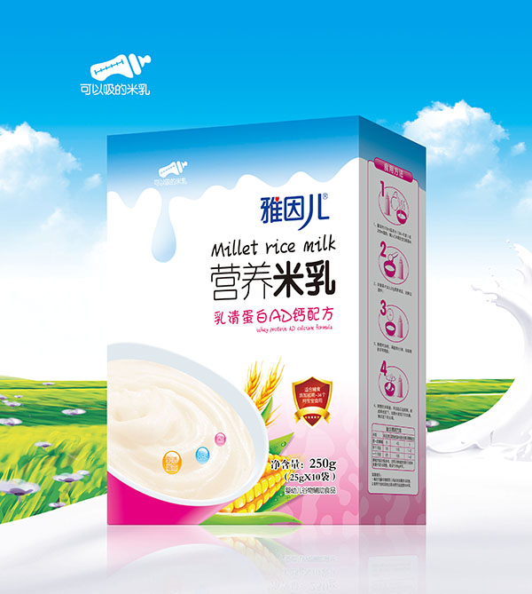 雅因兒乳清蛋白AD鈣配方營(yíng)養(yǎng)米乳 盒裝