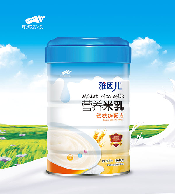 雅因兒鈣鐵鋅配方營(yíng)養(yǎng)米乳 桶裝