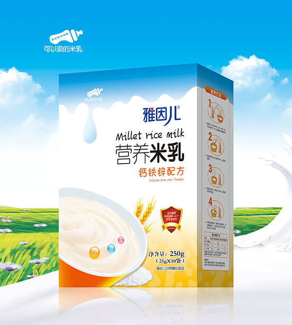 雅因兒鈣鐵鋅配方營(yíng)養(yǎng)米乳 盒裝