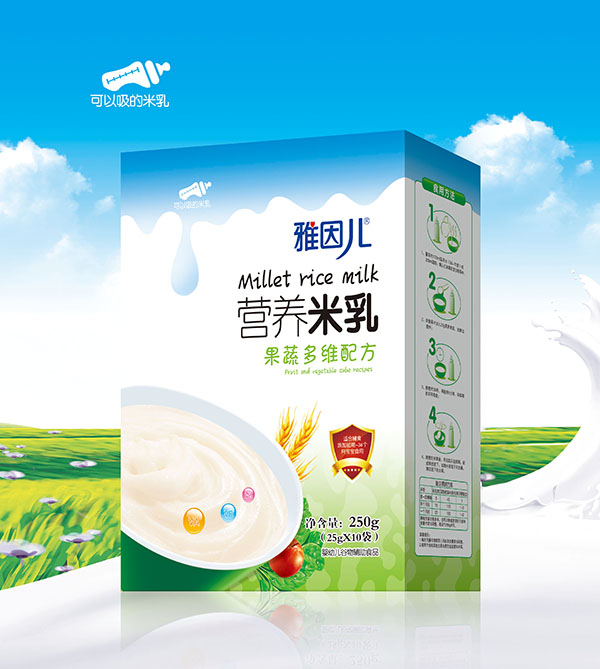 雅因兒果蔬多維配方營(yíng)養(yǎng)米乳 盒裝