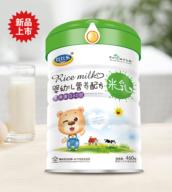  �ȱȘ�(l��)���嵰��AD�}�I(y��ng)�B(y��ng)�䷽����  (t��ng)�b