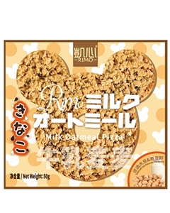 RIMO凱心牛乳麥麥手抓披薩(奇亞籽豆乳味).jpg RIMO凱心牛乳麥麥手抓披薩(奇亞籽豆乳味).jpg