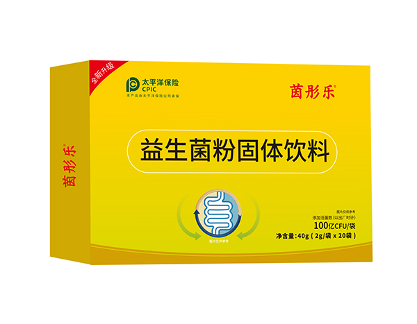 茵彤樂益生菌粉固體飲料.jpg