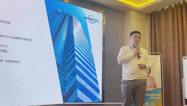 韋達(dá)普營(yíng)養(yǎng)專家特訓(xùn)營(yíng)線下私教班1.jpg 韋達(dá)普營(yíng)養(yǎng)專家特訓(xùn)營(yíng)線下私教班1.jpg