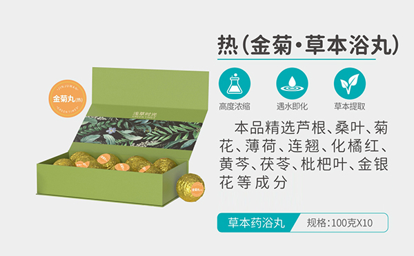  �\�ݕr��ᣨ��ա��ݱ�ԡ�裩