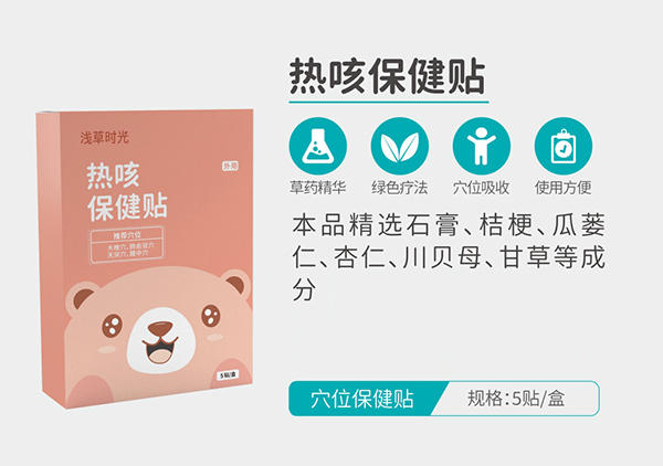  �\�ݕr���ȱ����N