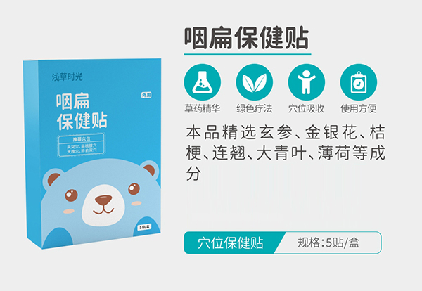  �\�ݕr���ʱⱣ���N