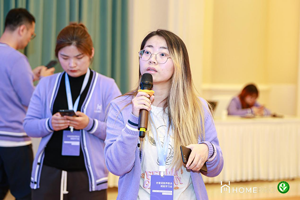 2023 HemePro合普諾醫(yī)養(yǎng)聯(lián)合學(xué)習(xí)會(huì)19.png