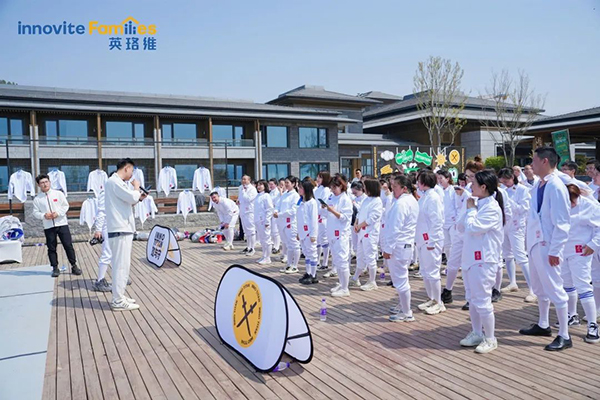 2023英珞維醫(yī)學(xué)營養(yǎng)研討會(huì)曲阜站2.jpg 2023英珞維醫(yī)學(xué)營養(yǎng)研討會(huì)曲阜站2.jpg