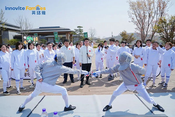 2023英珞維醫(yī)學(xué)營養(yǎng)研討會(huì)曲阜站3.jpg 2023英珞維醫(yī)學(xué)營養(yǎng)研討會(huì)曲阜站3.jpg