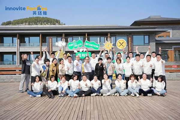 2023英珞維醫(yī)學(xué)營養(yǎng)研討會(huì)曲阜站圓滿落幕.jpg 2023英珞維醫(yī)學(xué)營養(yǎng)研討會(huì)曲阜站圓滿落幕.jpg