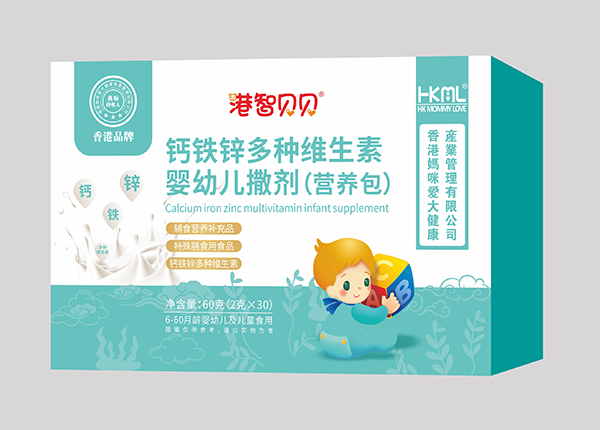 香港媽咪愛港智貝貝鈣鐵鋅多種維生素嬰幼兒撒劑(營養(yǎng)包)橫版.jpg