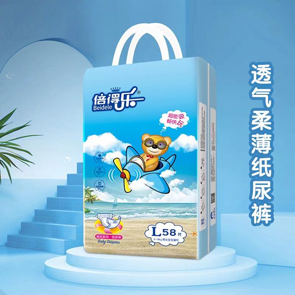 倍得樂暢玩系列紙尿褲.jpg 倍得樂暢玩系列紙尿褲.jpg