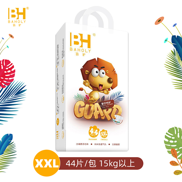 佰護智芯呵護嬰兒紙尿褲XXL44.jpg 佰護智芯呵護嬰兒紙尿褲XXL44.jpg