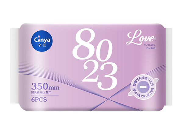 辛亞加長夜用衛(wèi)生巾350mm