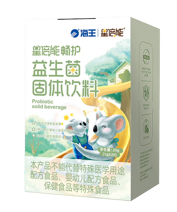 海王星倍能暢護(hù)益生菌固體飲料.jpg
